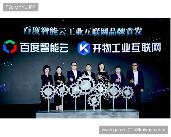 开云体育官方登录常见问题解答，快速解决登录中遇到的各种问题