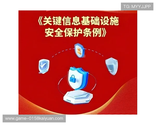 赢乐登录平台安全可靠，保障用户账号信息安全与隐私保护