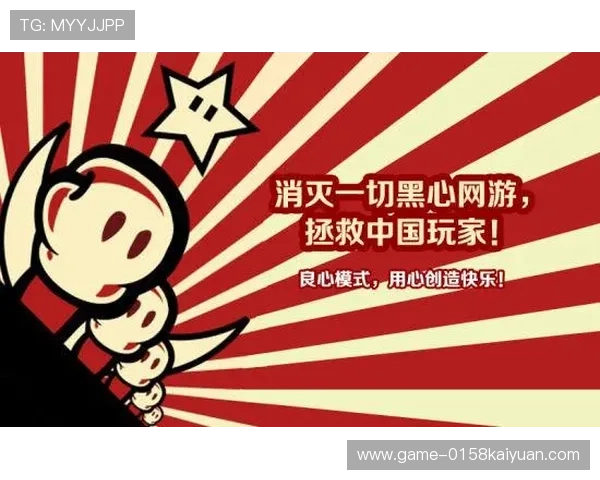 STEP9999国际娱乐以诚信为本，确保每一位玩家都能享受到公平公正的游戏环境与优质服务