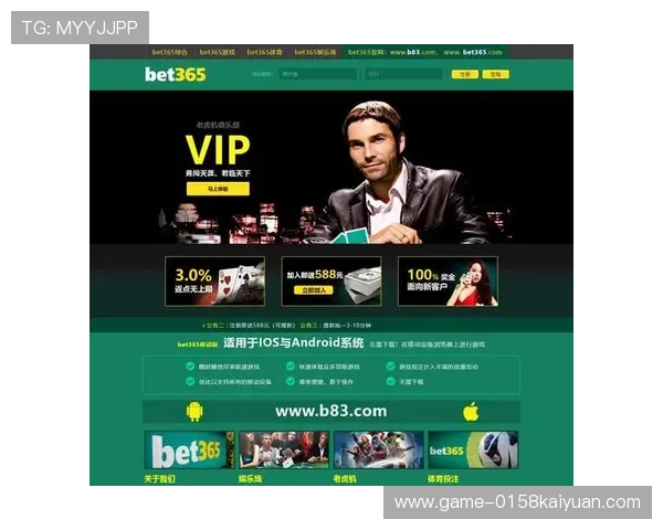 VNS线上娱乐城安全可靠，享受高品质线上娱乐体验