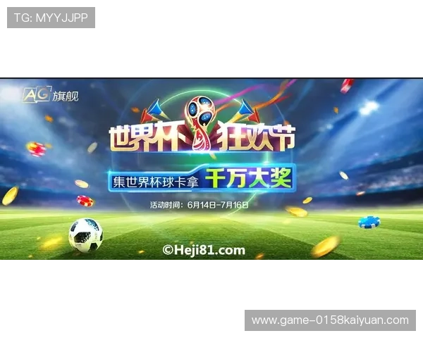 优发官方提供丰富的体育赛事直播，满足体育迷的观看需求