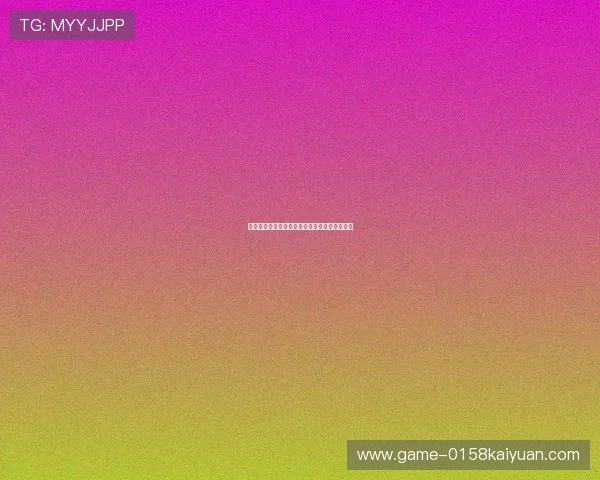 恒利娱乐城：体验最精彩的线上博彩娱乐新体验