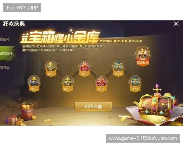 欧博abg代理平台最新优惠活动介绍:注册即可享受多重福利与专属优惠 欧博abg代理平台最新优惠活动介绍:注册即可享受多重福利与专属优惠