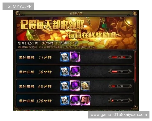 ag真人在线开户优惠活动盘点，抓住每一个赚取丰厚奖励的机会