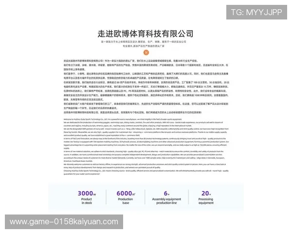 欧博体育官网入口：官方推荐的登录方式与常见故障排查技巧