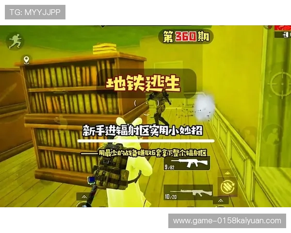 欧博游戏官方网站首页新手注册指南及首次存款奖励介绍 欧博游戏官方网站首页新手注册指南及首次存款奖励介绍