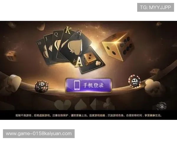 三亿体育棋牌：多平台兼容支持让玩家随时随地畅玩无阻