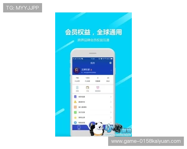乐开元社区app用户评价与反馈，听取玩家真实体验优化社区服务与功能设计