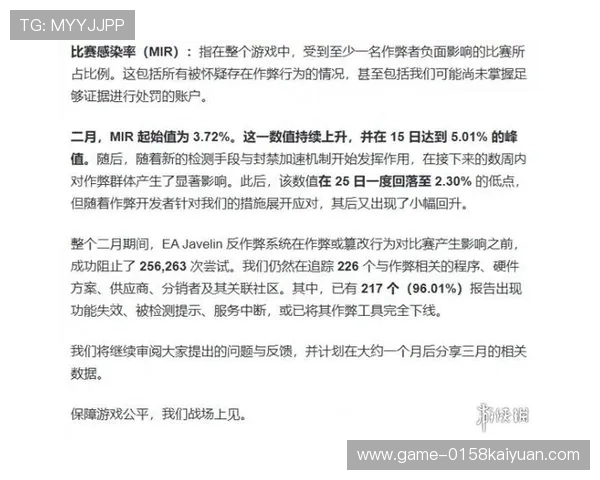 OG视讯官网支持多种支付方式及快速提款流程详解让玩家轻松实现资金自由流转