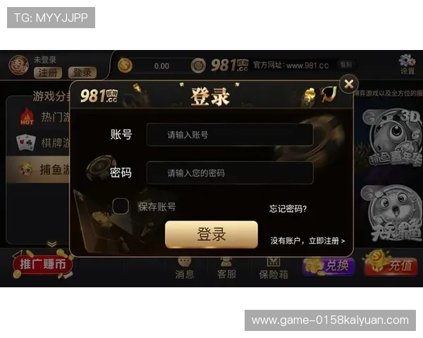 华体会棋牌平台常见问题解答帮助玩家解决使用中的疑难问题 华体会棋牌平台常见问题解答帮助玩家解决使用中的疑难问题