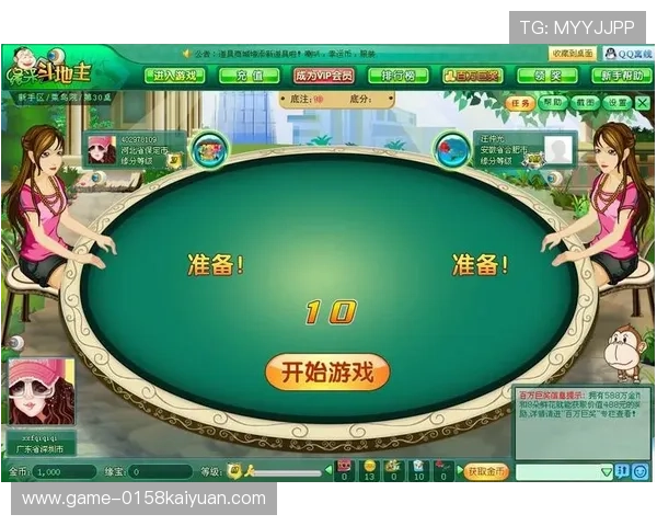 如何选择靠谱的棋牌在线玩网站保障你的游戏资金安全