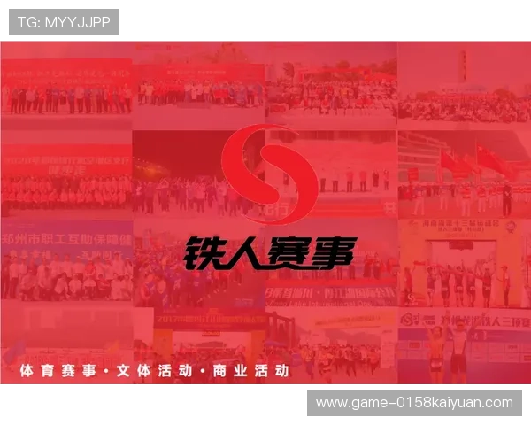 壹号娱乐注册入口app下载,全面介绍注册流程及常见问题解决方案助你顺利开启游戏之旅 壹号娱乐注册入口app下载,全面介绍注册流程及常见问题解决方案助你顺利开启游戏之旅