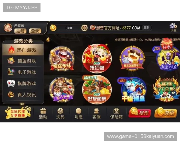 开云棋牌官方网站入口安全防护技术升级，防止黑客攻击保障玩家资金安全