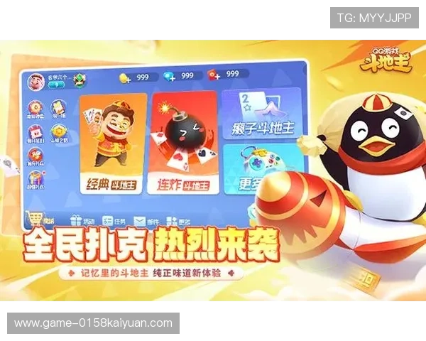 开云棋牌网页版下载最新版本,轻松体验丰富多彩的线上棋牌娱乐内容