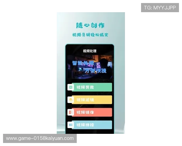 开元官网app入口最新官方指南，轻松访问游戏中心与最新活动推荐