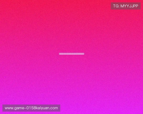 开元盛世：唐代经济繁荣的秘密与现代经济启示