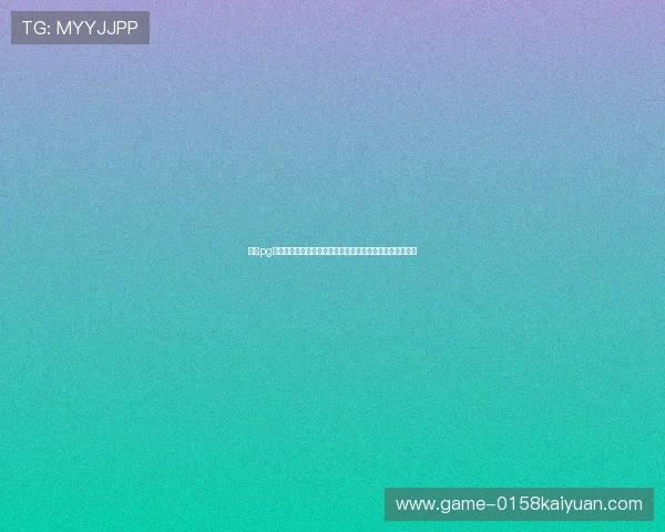 壹号pg娱乐苹果版下载地址及其在世界杯期间的最新赛事资讯介绍 壹号pg娱乐苹果版下载地址及其在世界杯期间的最新赛事资讯介绍