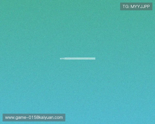 wm完美棋牌最新活动优惠信息,丰富奖励助你轻松赢大奖