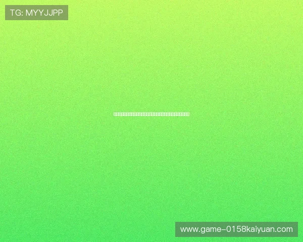 丰城瓜瓜棋牌电脑版官方为世界杯期间玩家提供最新赛事资讯与竞猜