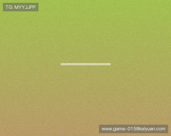 八戒棋牌正版免费版为世界杯期间用户提供免费棋牌娱乐资源丰富赛事互动内容